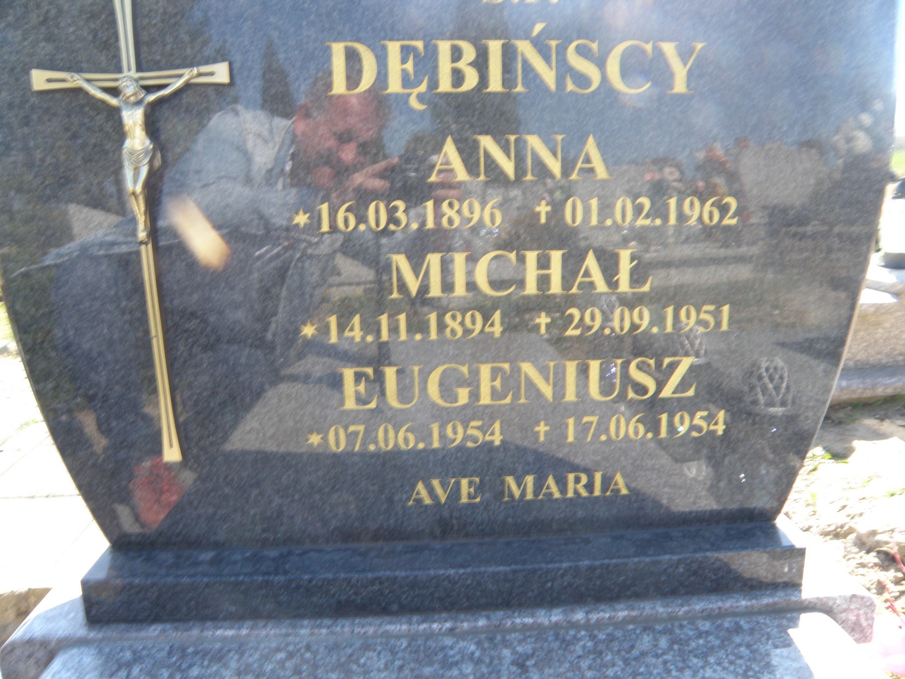 Eugeniusz Dębiński 1954 Młynary - Grobonet - Wyszukiwarka osób pochowanych