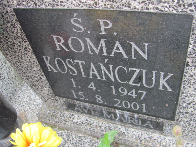 Roman Kostańczuk 1947 Młynary - Grobonet - Wyszukiwarka osób pochowanych